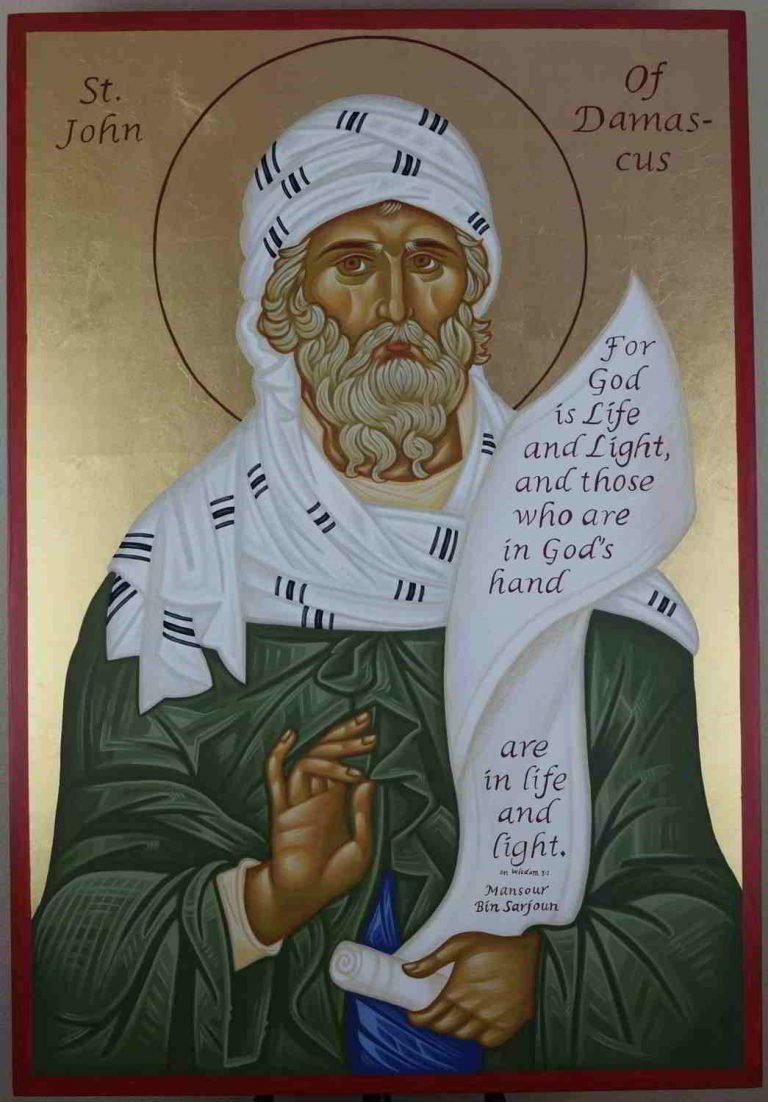 Saint John Of Damascus Icon