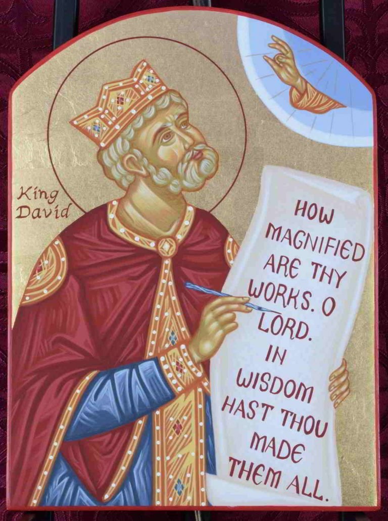 Prophet King David Icon