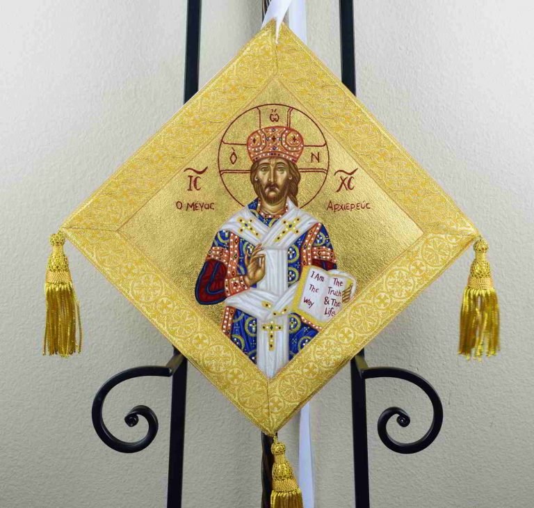 The High Priest Icon