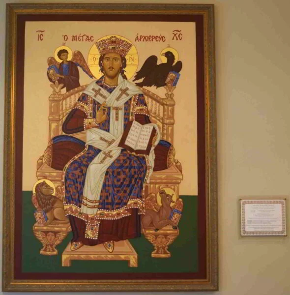 The High Priest Icon with frame and explanation